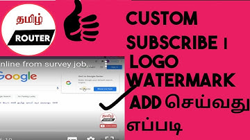 how to add subscribe logo | custom subscribe button in youtube in tamil 2021