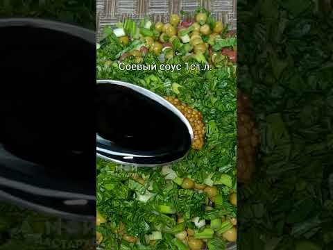 Беру СВЕКЛУ и Банку ГОРОШКА и готовлю Новый САЛАТ из Простых продуктов . Постный салат из Свеклы.