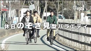 【こえつり】オープニング映像（白井悠介・土岐隼一・石井孝英）