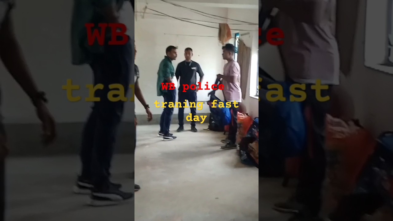 police training fast day room