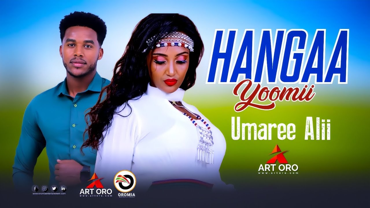 Umaree Alii HANGAA YOOMII Oromo Music HD 2023