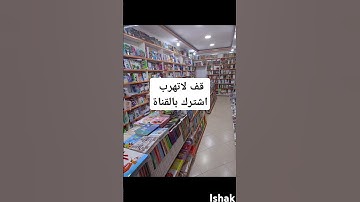 سورة القدر بصوت جميل راح ترتاح راحة تامة