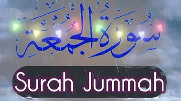 🔴Live Surah Jummah||Qari Abdul Basit|| سورة الجمعة ||Ep#96