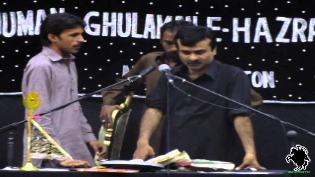 Rutbay Aala Barey Azadar Dey - Zakir Qazi Waseem Abbas - Northampton (UK) - 5th May 2013