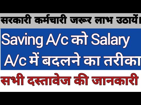 वीडियो: Polydirection में खाते कैसे खोलें: चरण-दर-चरण एल्गोरिथ्म, सिस्टम के मुख्य फायदे और क्षमताएं