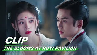 Clip: A Ticklish Man Is Afraid Of His Wife | The Blooms At RUYI Pavilion EP26 | 如意芳霏 | iQIYI