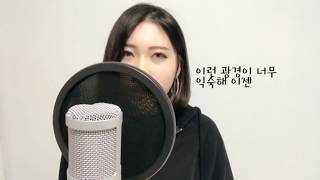 YouTube video mWK7bysDd7w