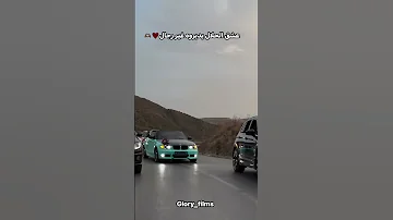 كورتاج عرس جزائري مبارك الزواج 