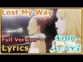 Lost My Way Full Version with Lyrics | Carole and Tuesday [1080p]