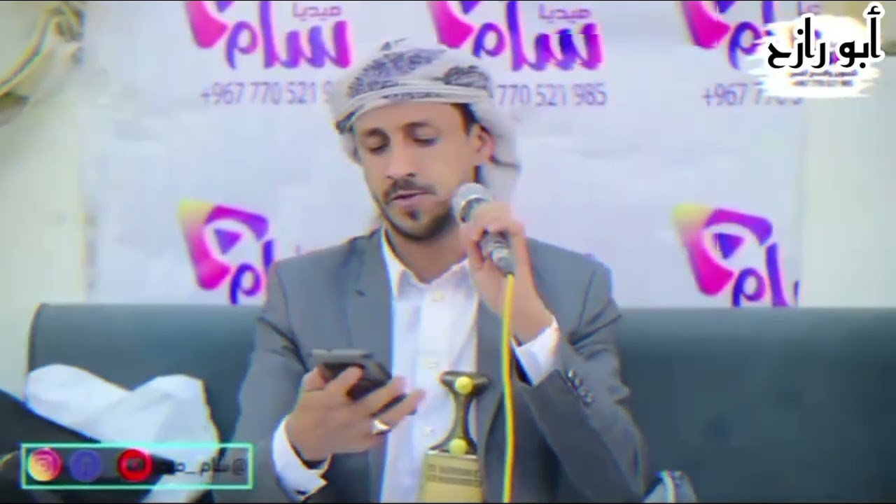 قل للسعودي جنيف / سالم المسعودي جديد حصرياً 2026 #سمرتنا القاذف على عظم الكتف#اهجم ولف كامله