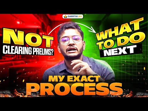 Turning Prelims Setback into Your Comeback Strategy | Sajal Sir | UPSC 2025/26/27