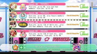 Mijuku DREAMER - Expert Full Combo