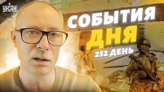 РФ хочет воевать с НАТО, риск наступления на Одессу и Молдову. Главное от Жданова за 2 ноября