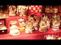 Рождественский рынок в Вене на Rathhausplatz CHRISTMAS MARKET VIENNA