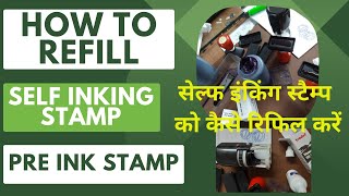 How to Refill self inking stamps, flash stamp ink refill, pre ink stamp refill