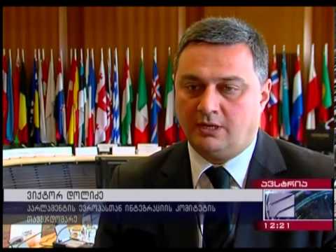 შეხვედრები OSCE-ში