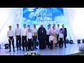 Многодетные семьи Кубани награждены медалями «Родительская доблесть»