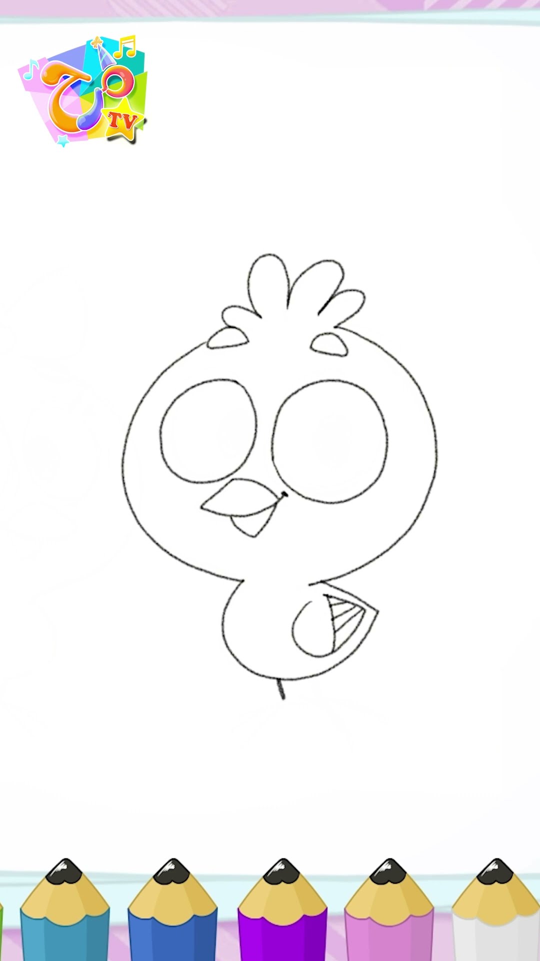 رسمات خربوش: الصيصان!