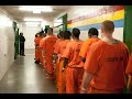 Американская тюрьма. Депортация