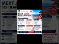 mext Japan fully funded scholarship