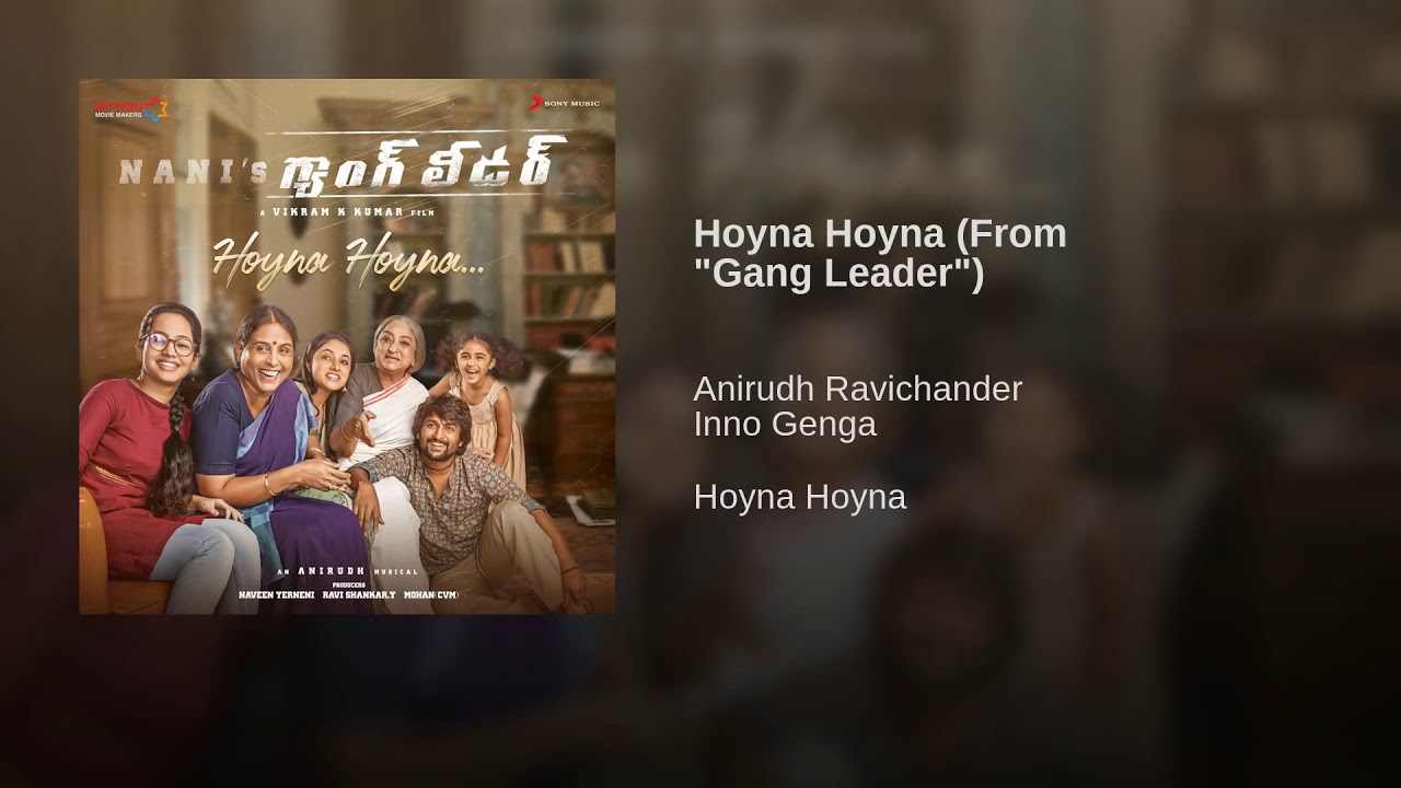 Hoyna Hoyna From Gang Leader YouTube