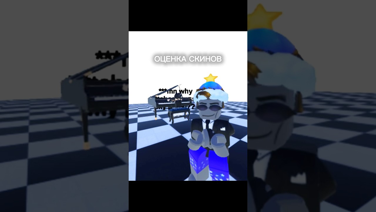 КТО НЕ ПОПАЛ СБДА, ВЫ БУДЕТЕ В 5 ЧАСТИ!!! 