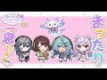 寒い日はまったりおやつがいちばん！【 #あや茶 】