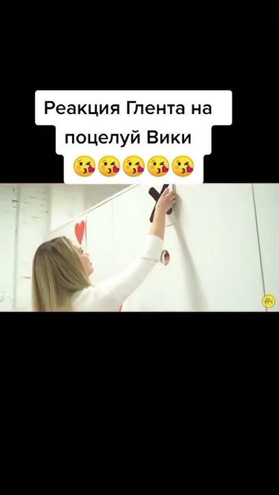 Вика беременна от глента фото