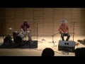 Mohsen Namjoo in Concert, Brown University