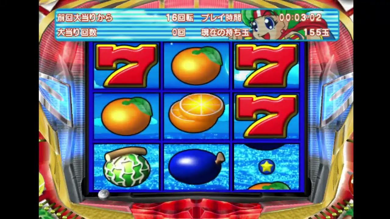 CRフィーバーパワフルZERO 2025/9/9