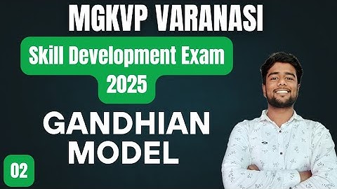 mgkvp 2nd semester skill development exam gandhian model 2025 | ba/bsc/bcom/bba