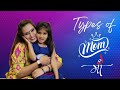 Types of mummy i indian mummy i funny comedy i shaivya tiwari kids show