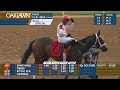 Oaklawn Park Dec 21, 2024 The Poinsettia Stakes