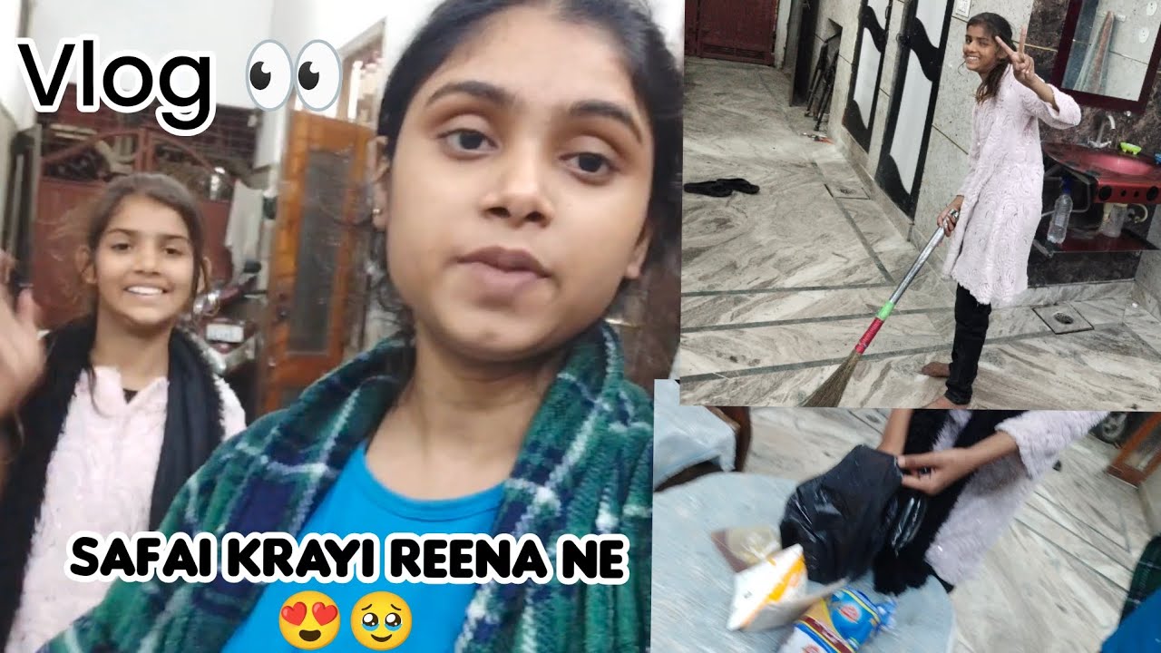 Safai karayi reena ne ghar ki 👀❤️😍 (#laibavlogs #vlogging #viralvedio