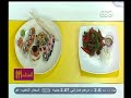 #الستات_مابيعرفوش_يطبخوا سوشي ماكي بيف بتاياكي