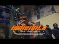 [FREE] Baby Gang x Morad “INDICIBILE” – Spanish/Italian Trap Beat