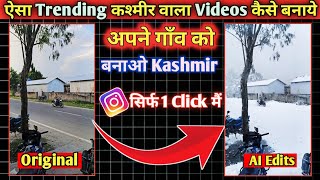Instagram Trending Kashmir Reels Editing I How to make Kashmir wala video Kashmir reels edit screenshot 3