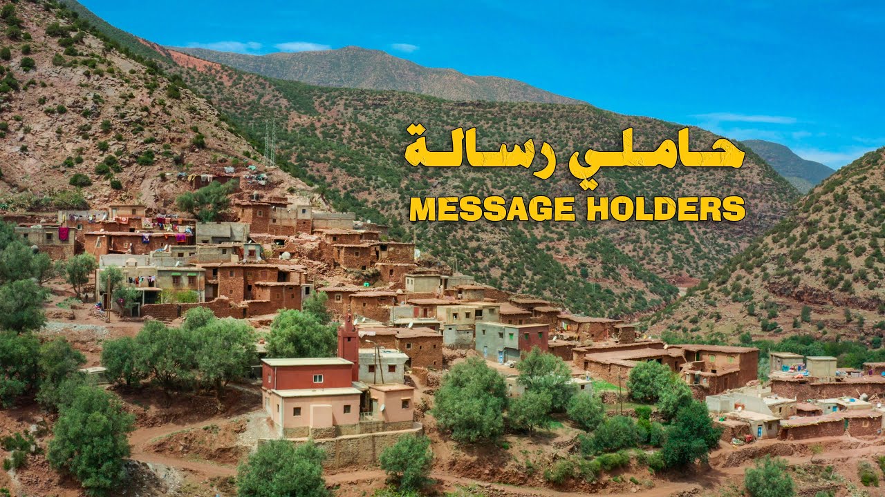 العاديون: بكاء الجدة بعد دفع دينها || A grandmother cried after paying her loan