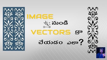 How To Draw vectors by using image in artcam pro 9 software | In Telugu By Johnson kadali