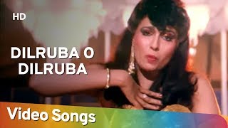 दिलरुबा ओ दिलरुबा Dilruba O Dilruba Lyrics in Hindi