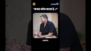 Who Really Creates Garbage |Waste Management, Pollution & Responsible Living |Pune Voices Pune City