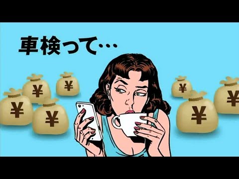 新車カーリース専門店【軽自動車.com 大薮自動車】新車の軽自動車がすべてコミコミ　月々１万円！！