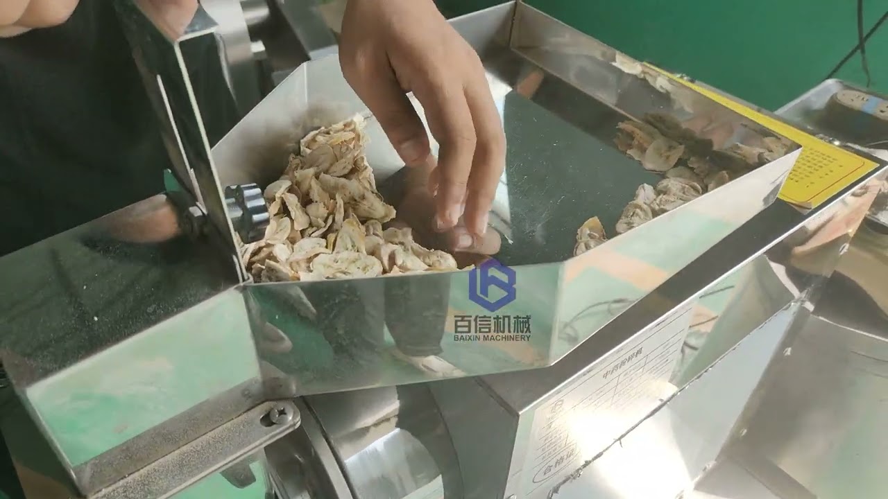 Plantain Powder Making Machine Banana Grinding Machine Small Scale Grinder