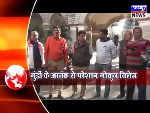 udaipur-news-02-01-2018---पद्मावती-फिल्म-के-विरोध-में-उतरा-मुस्लिम-समाज