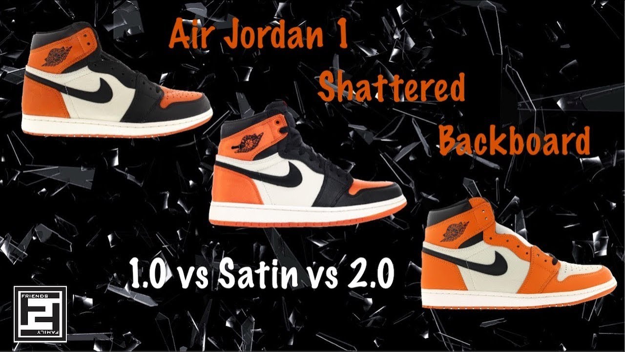 air jordan shattered backboard 2.0