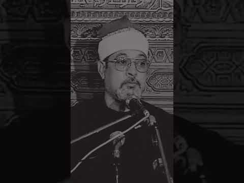 وما كان لمؤمن ولا مؤمنة إذا قضى الله ورسوله أمرا أن يكون لهم الخيرة من أمرهم الشيخ سيد سعيد