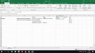 Як зареєструвати користувачів у системі документообігу Мегаполіс Doc.Net screenshot 5