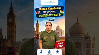 🇬🇧 UK citizen દિવ્યાનીબેન ને back pain, rotator muscular injury & low back pain ની ગંભીર સમસ્યા હતી.