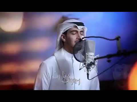 أصحاب مشاري العرادة رحمه الله ينشدون له