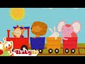 プレイ・タイム - 電車 | BabyTV 日本語
